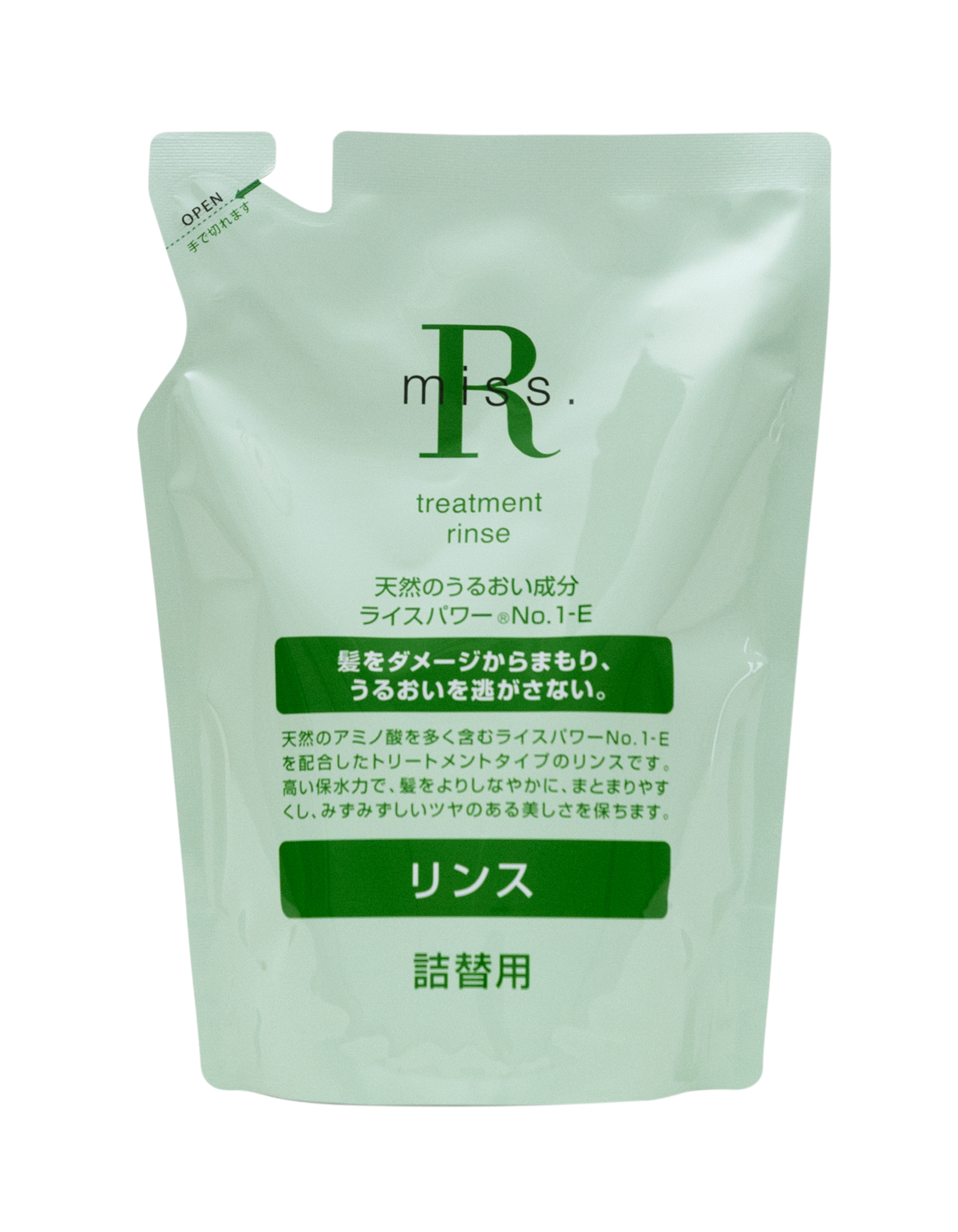 ミスR トリートメントリンス