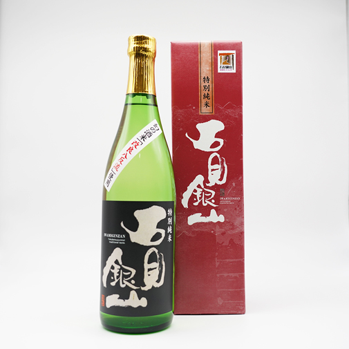 石見銀山 特別純米